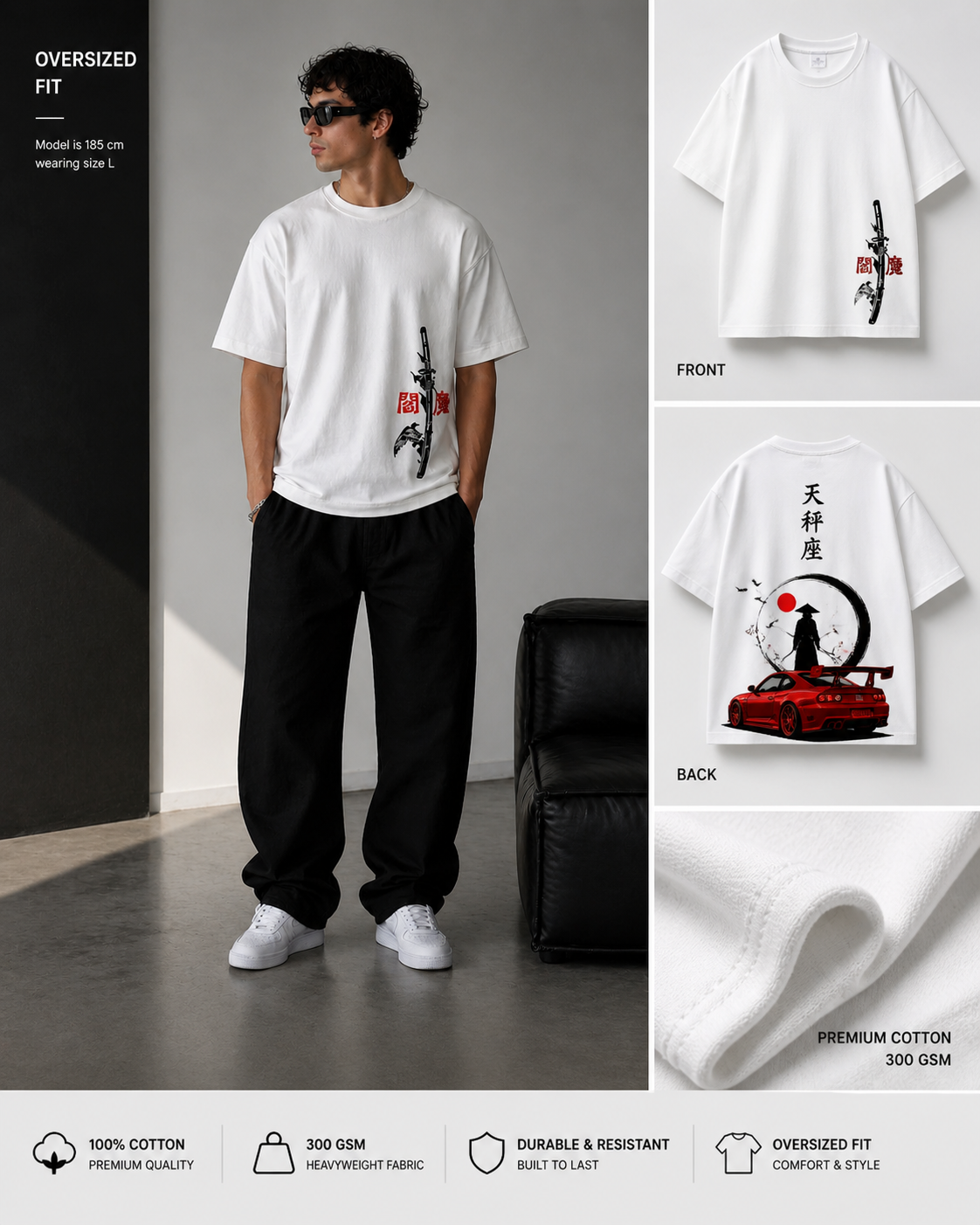 TASSIO Shadow tee- premium heavyweight